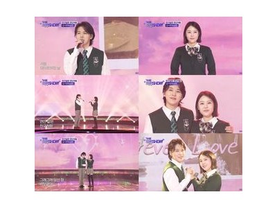 성민 아내 김사은과 함께한 더트롯쇼 출연 화제