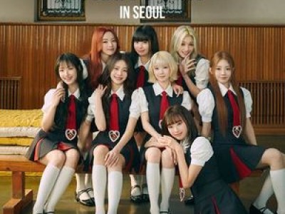 유니스 첫 팬콘 아시아 투어 단 하루 전