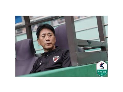 포항 스틸러스 서울 꺾고 가장 기분 좋은 승리 거뒀다