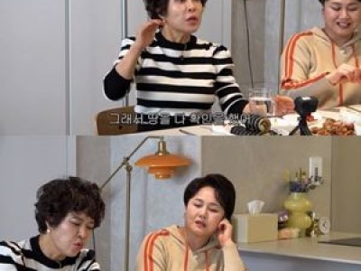 조혜련 땅 투자 사기 당했다고 고백