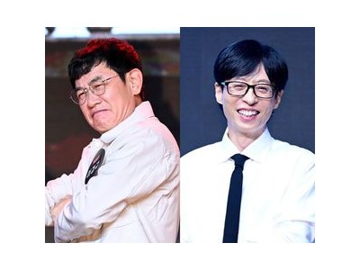 이경규 놀면 뭐하니? 복귀에 팬들 기대감 고조