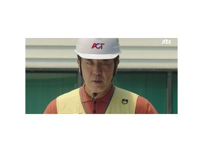 류승룡 본사로 복귀 위해 뜻밖의 과제 받음