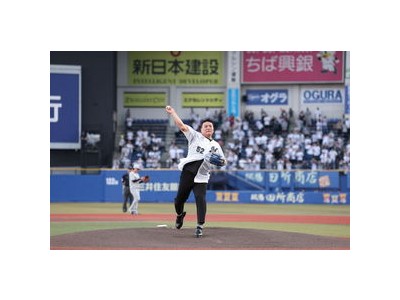 김태균 일본프로야구 시구자로 나서 화제