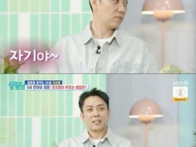 은지원 재혼 아내 애칭 공개에 관심 집중