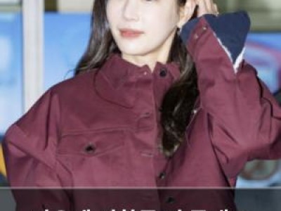 기은세 평창동 집 공개로 공사 민원 논란 다시 부상