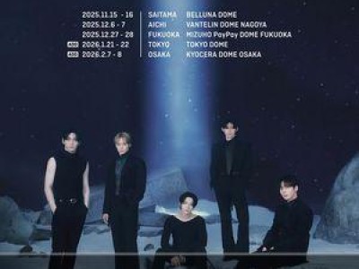 투모로우바이투게더 일본 5대 돔 투어 소식에 팬들 환호