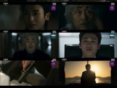 보물섬 역대 최고 시청률 기록하며 마무리