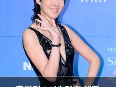 홍진경 28년 결혼 생활 끝내고 솔직한 심정 털어놓음