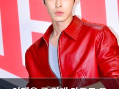 이재욱 군 입대 앞두고 두 작품 촬영 중