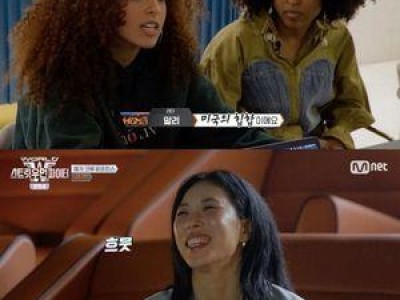 메가 크루 미션으로 감동 주는 모티브 월드 오브 스우파 화제