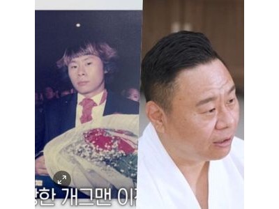 이진환이 개그맨 뒤에 오마카세 셰프로 성공한 이유