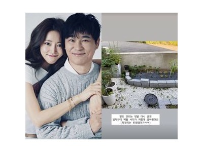 임창정 텃밭에 화들짝인 서하얀