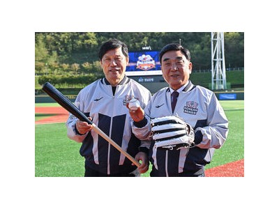 울산프로야구단 이름 웨일즈로 확정