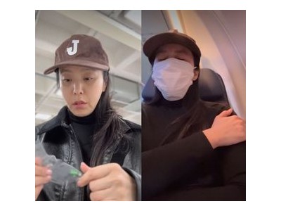 박지윤 비행기 타는 게 두려워진다며 힘든 상태 고백