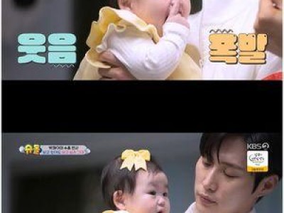박수홍 재이 신랑감으로 은우 정우 형제에 흐뭇함