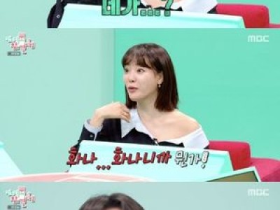 양상국 여성 팬들 연락 많다고 털어놓음
