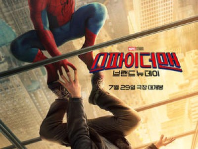스파이더맨은 여전히 강한데 아이언맨은 떠났다