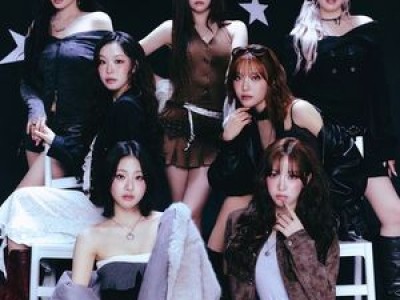 빌리 걸스 나이트로 팬들 흥분