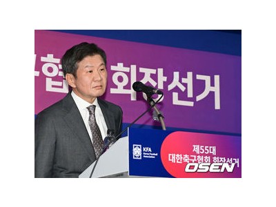 중국 항저우 아시안컵 개최 포기 사태에 대한 AFC 총장 발언