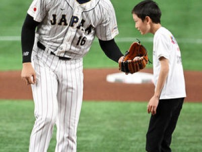 넷플릭스 일본 WBC 중계권 문제로 논란 발생