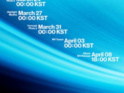 카카오엔터 글로벌 밴드 hrtz.wav 데뷔 카운트다운 시작