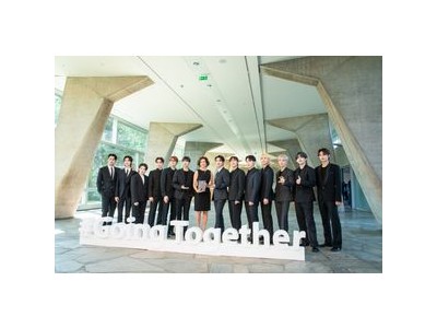 세븐틴 유네스코 청년 친선대사로 또 한 번 나눔 실천
