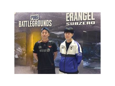 DN 프릭스 PGC 우승 실패에 팬들 실망