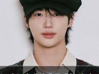 변우석 생일에 공개한 사진 완벽한 가을남자룩 화제