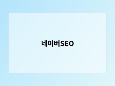 남들은 스쳐 간 불편…불황 뚫은 틈새 창업