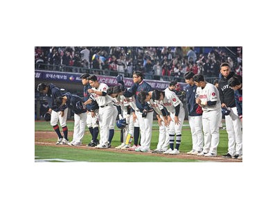 롯데 자이언츠 꼴찌 가능성에 팬들 분노