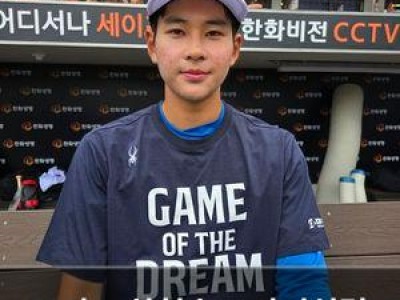 부산고 하현승 오타니처럼 투타겸업 도전 의지 드러내