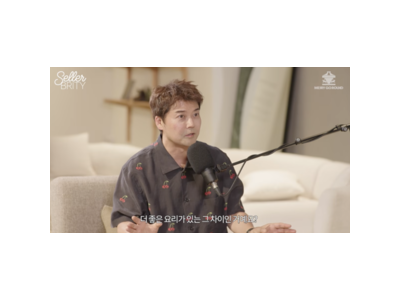 전현무가 자신이 쌓아둔 물건들에 대해 털어놓은 이유
