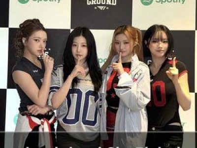 피프티피프티 월드컵 출전 가능성 언급되자 팬들 환호
